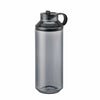 Active Bottle Kinto 20194 Water Bottles 950ml / Smoke