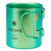 Titanium Double Wall Mug Snow Peak MG-053GR-US Cups 450ml / Green