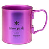 Titanium Double Wall Mug Snow Peak MG-053PR-US Cups 450ml / Purple